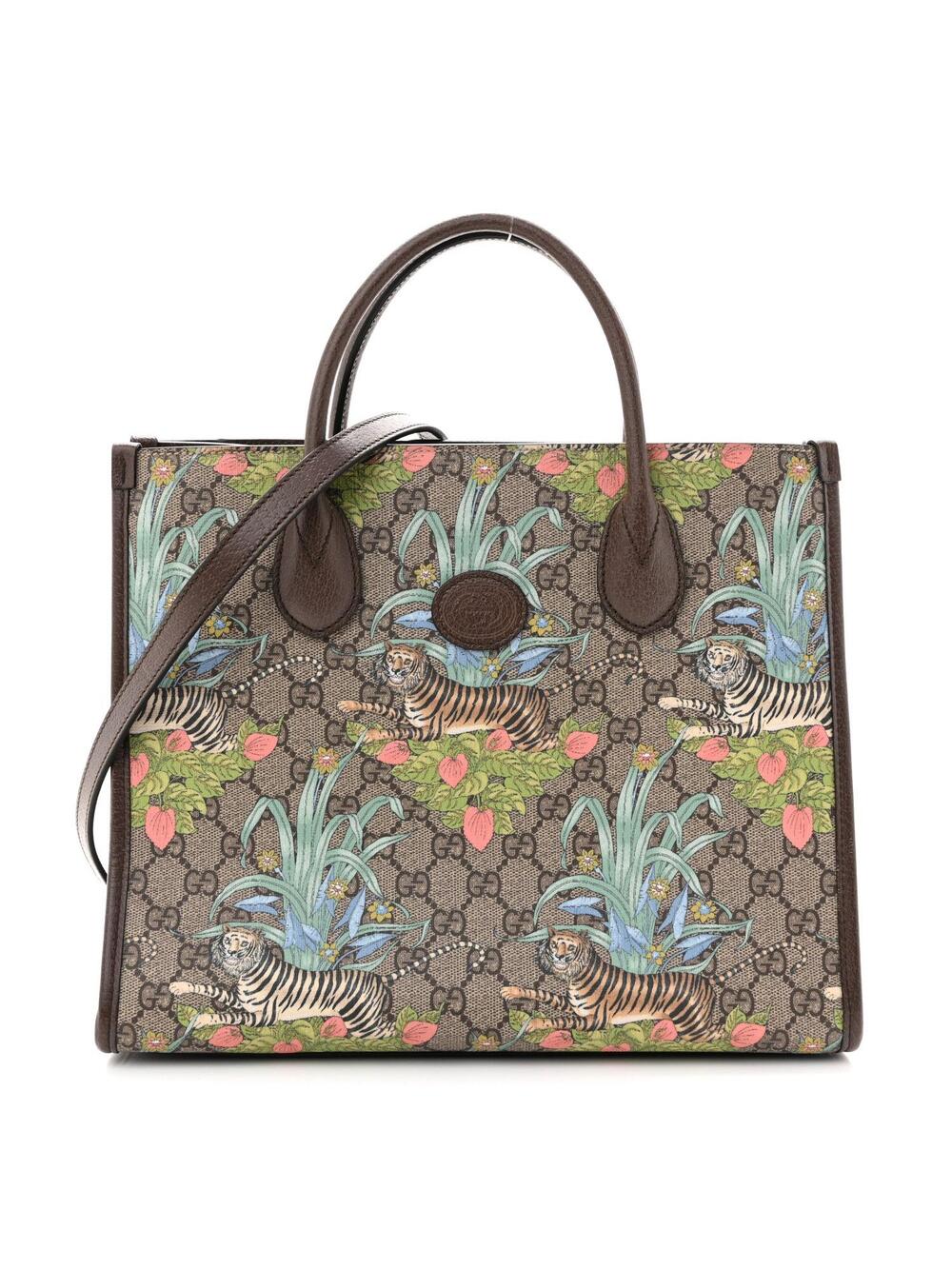 Gucci Gg Supreme Tiger Savanah Textured #358520G12B